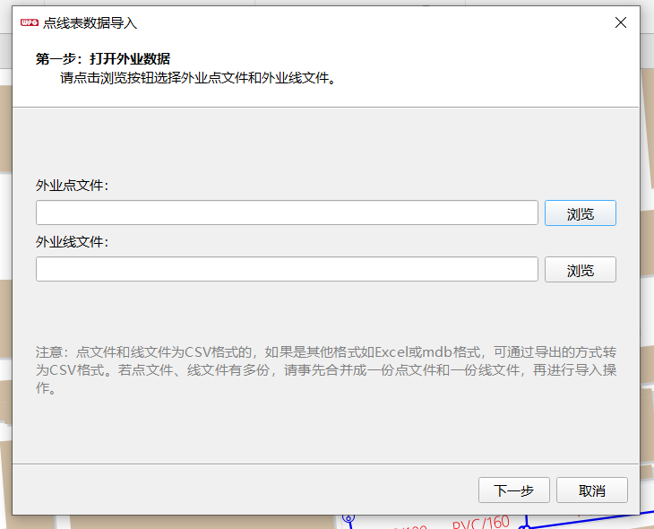 圖片3.png