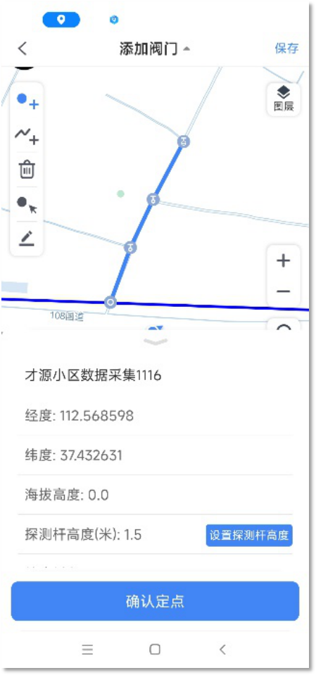 圖片8.png