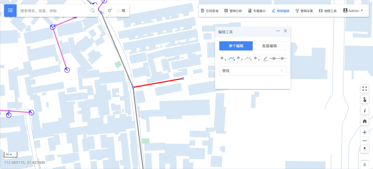 圖片10.png