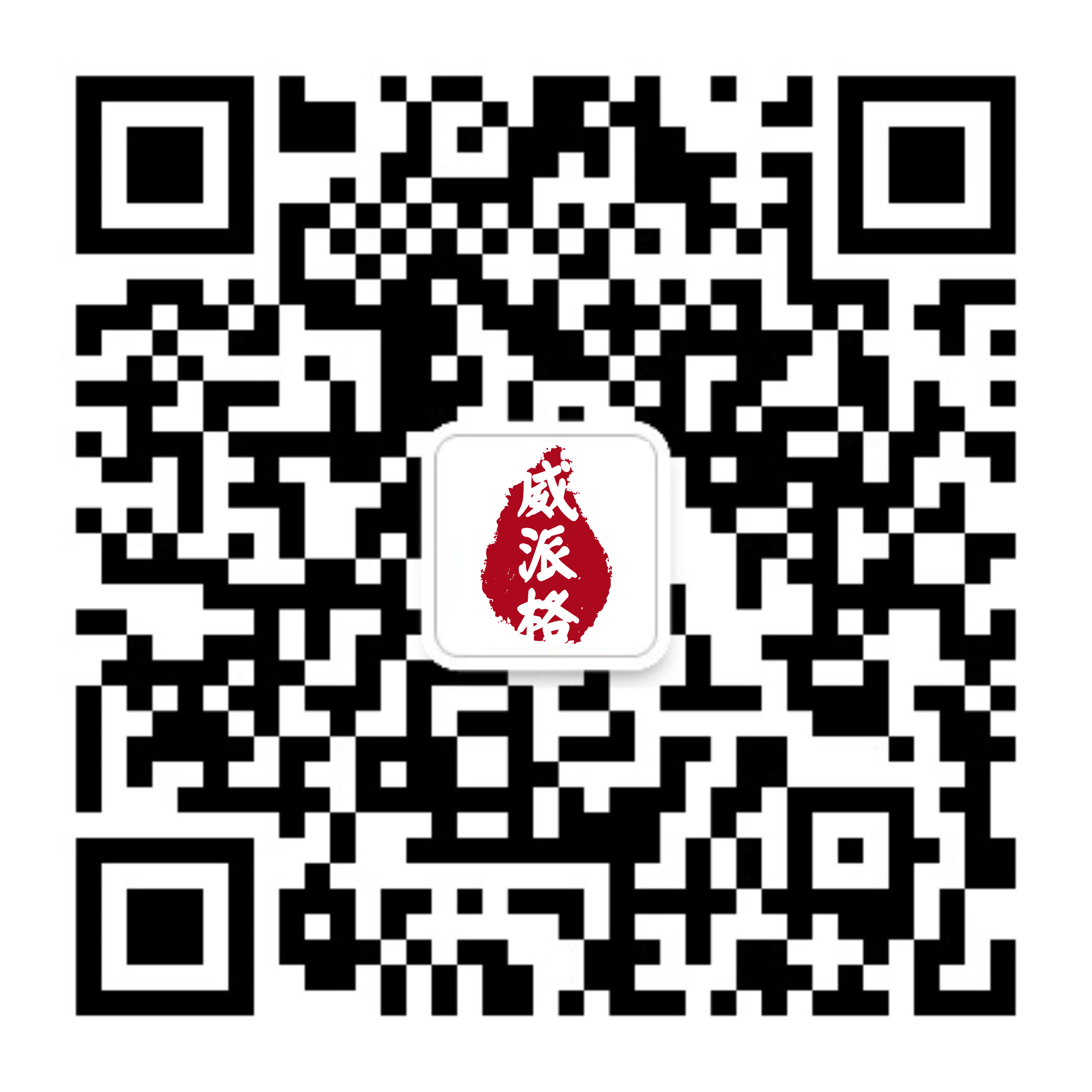 公眾號二維碼.jpg